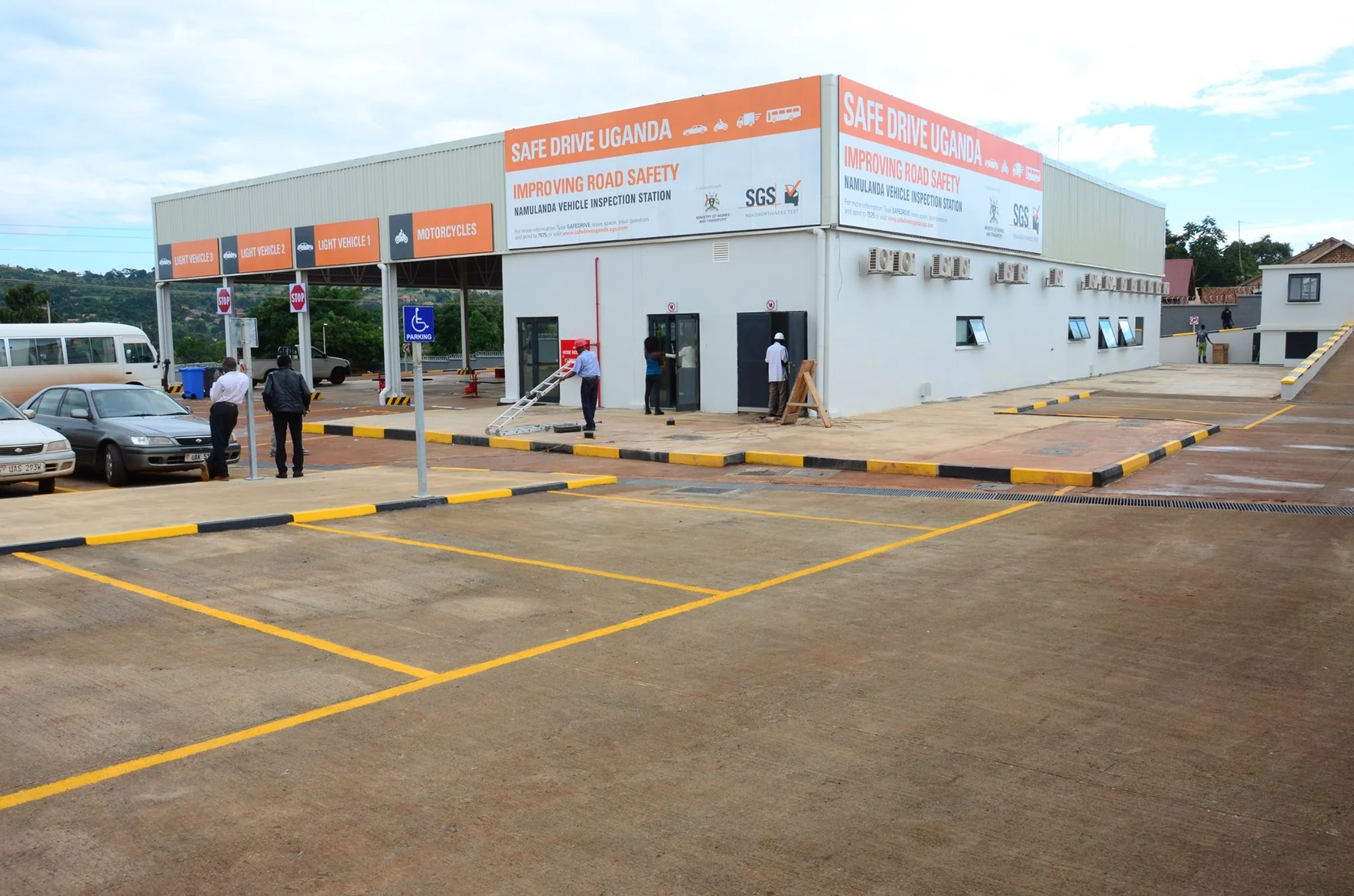 SGS Entebbe Road